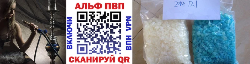 Купить Радужный АМФ  LSD-25  ГАШ  Канабис  Галлюциногенные грибы  Кокаин  Меф мяу мяу 
