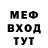 КЕТАМИН VHQ dawn Ashlin