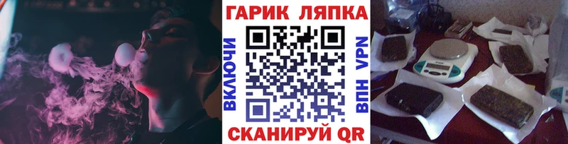 ГАШ VHQ Радужный