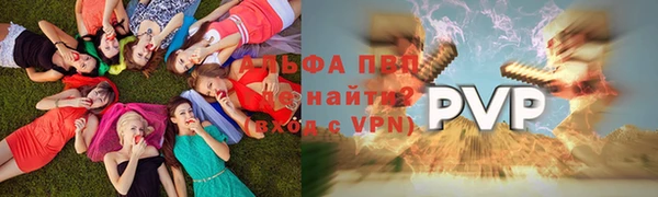 дурь Арсеньев