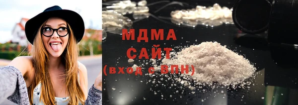 дурь Арсеньев