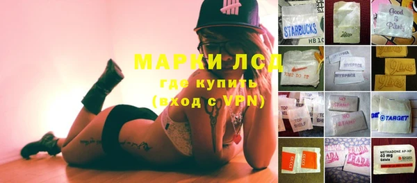 дурь Арсеньев