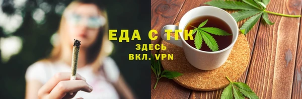 дурь Арсеньев