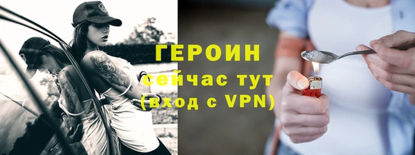 дурь Арсеньев