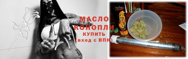 MDMA Армянск