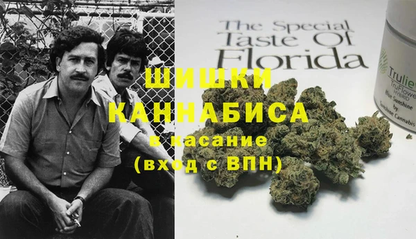 меф VHQ Надым