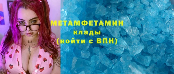 дурь Арсеньев