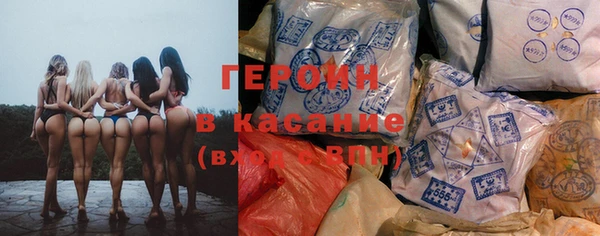 меф VHQ Надым