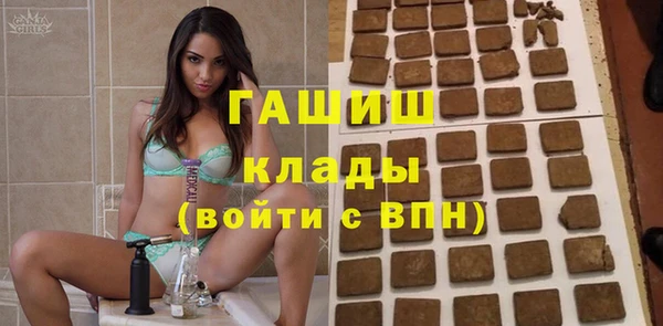 кокаин перу Наволоки